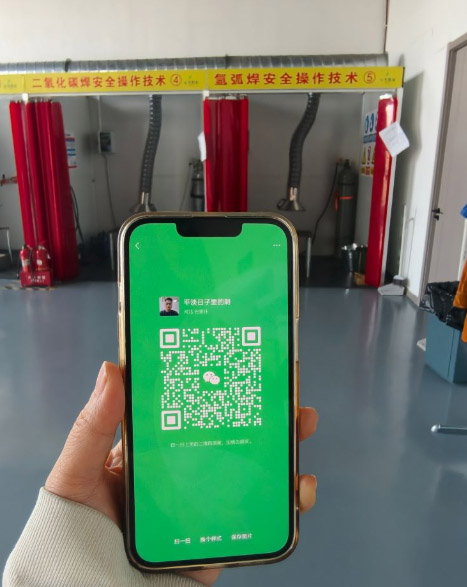 QQ20260401-183208副本.jpg