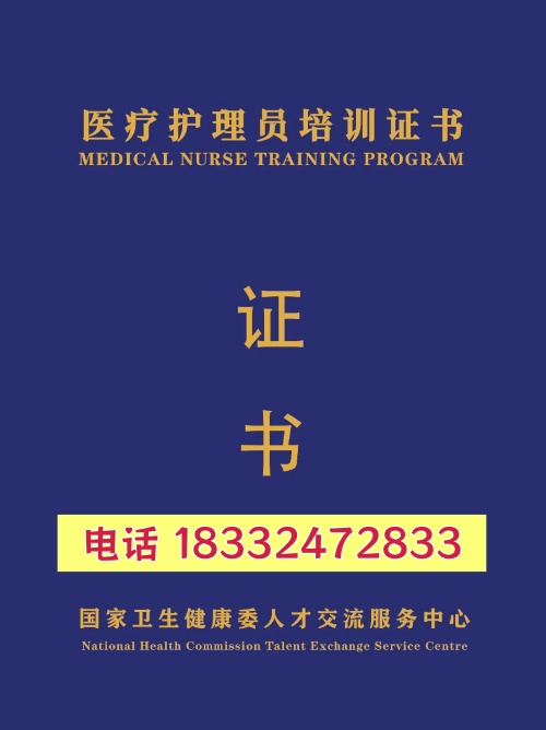 u=1798451994,567752299&fm=3074&app=3074&f=JPEG_副本.jpg