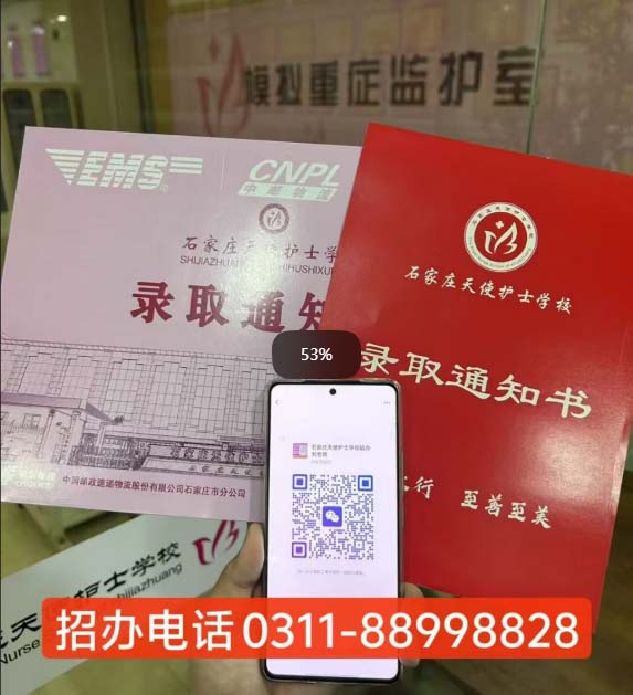 QQ20260402-145339副本.jpg