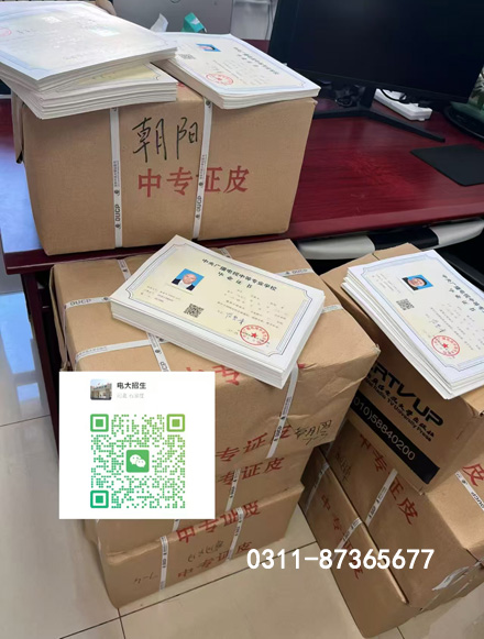 微信圖片_20260401085946_33_6.jpg