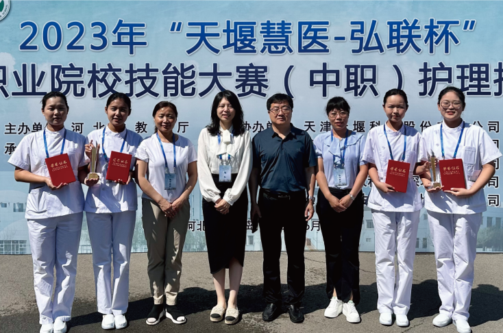 石家莊冀聯(lián)醫(yī)學(xué)中專學(xué)校靠譜嗎？辦學(xué)實(shí)力怎么樣？
