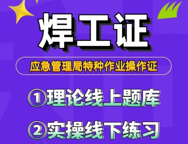 微信截圖_20250717161423.jpg