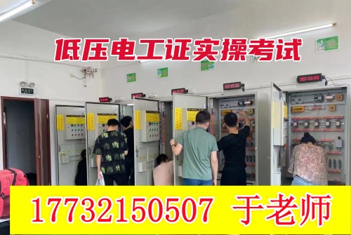 微信圖片_2025-08-06_1625_309_副本.jpg