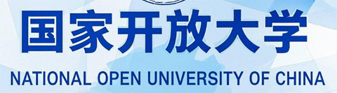 國家開放大學(xué)學(xué)歷文憑的含金量高嗎？石家莊電大報名