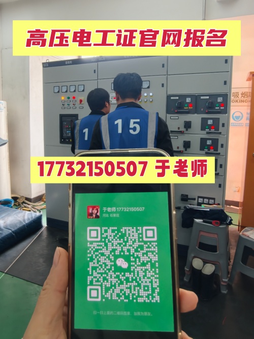 微信圖片_20260409165640_527_2229_副本.jpg