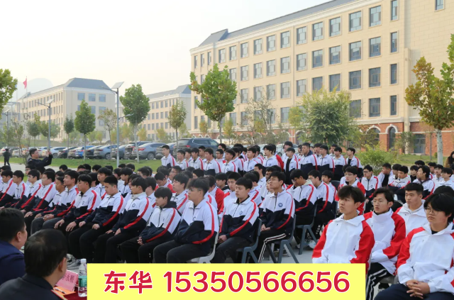 石家莊東華鐵路學(xué)校地址在哪？交通方便嗎？