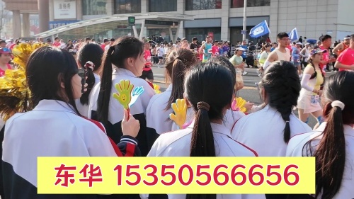 石家莊東華鐵路學(xué)校2026年秋季錄取分?jǐn)?shù)線是多少？