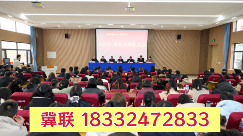 石家莊冀聯(lián)醫(yī)學(xué)中專生升學(xué)途徑有哪些？單招 / 對口高考怎么選？