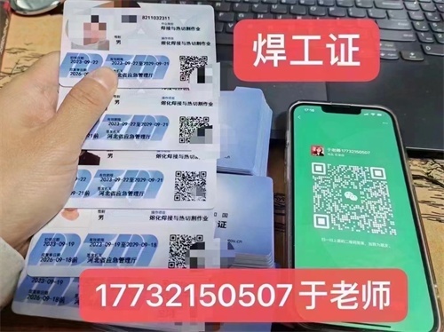 微信圖片_20240718093157.jpg
