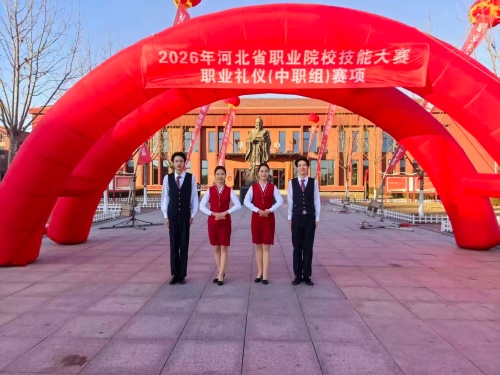 女生適合報(bào)石家莊東華鐵路學(xué)校什么專業(yè)？