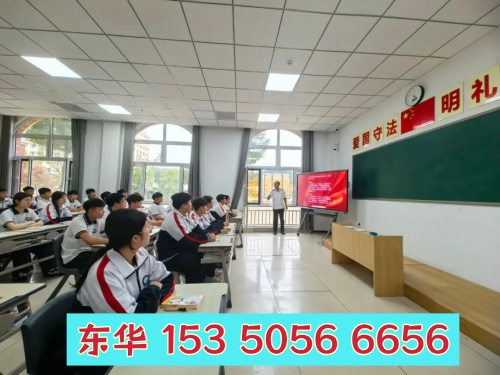 石家莊東華鐵路學校是正規(guī)學校嗎？辦學資質介紹