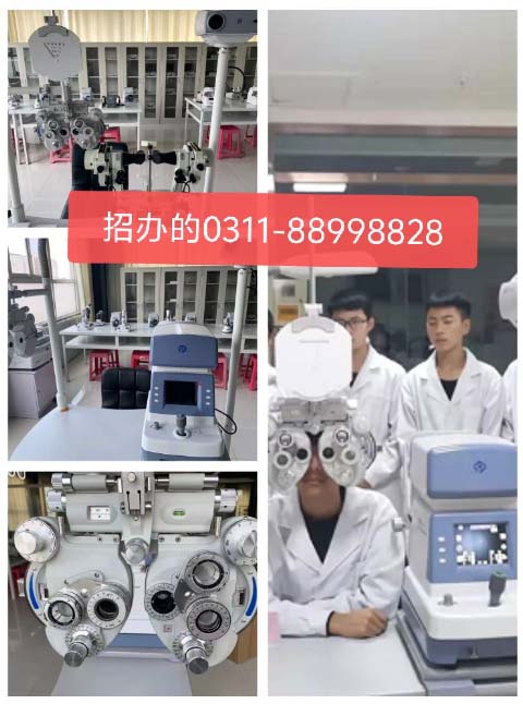 石家莊天使護士學校2026年秋季招生眼視光專業(yè)要分嗎