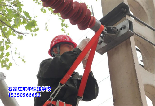 石家莊東華鐵路學(xué)校什么專業(yè)最吃香？