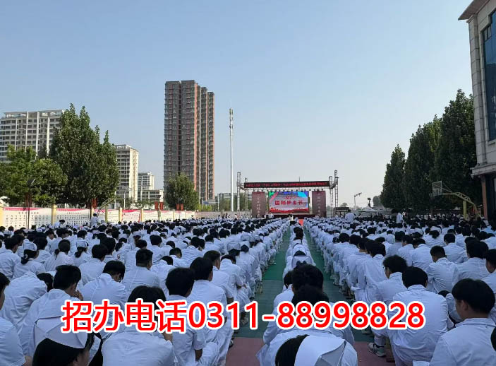 石家莊天使護(hù)士學(xué)?？梢詤⒂^嗎？周六日能看嗎？