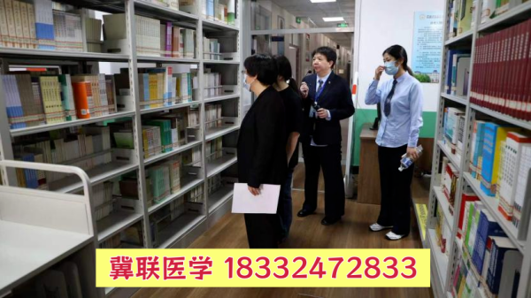2026年石家莊冀聯(lián)醫(yī)學中專學校最新招生條件