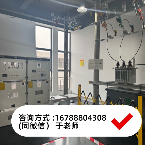 2026年6月1日起 電工證實行6年換證制 取消3年復審