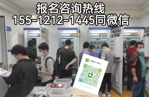 應(yīng)急管理局電工證報(bào)名入口官網(wǎng)，外地戶籍在石家莊考電工證條件