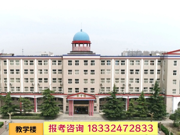 石家莊冀聯(lián)醫(yī)學(xué)中專學(xué)校怎么報名（2026年最新）