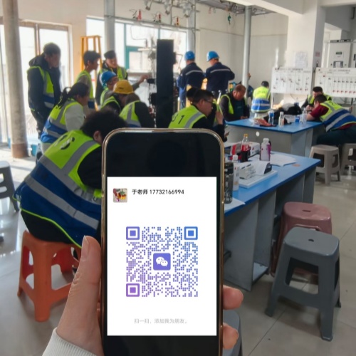 第一次考電工證？石家莊報(bào)考條件、流程、報(bào)名點(diǎn)全攻略