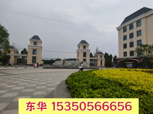 2026年石家莊鐵路中專學(xué)校入學(xué)條件 初中生報名要求詳解