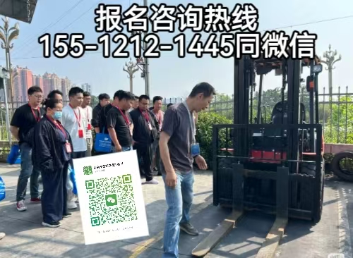 叉車證查詢網(wǎng)官網(wǎng)，叉車證考什么怎么考