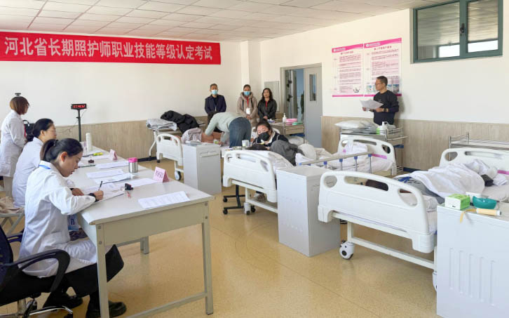 長期照護(hù)師怎么報(bào)名？報(bào)考條件、報(bào)名入口官網(wǎng)、報(bào)名考試時(shí)間