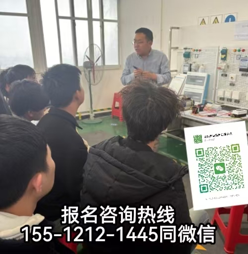 高壓電工證報(bào)名入口官網(wǎng)，在石家莊從事電工考高壓還是低壓電工證