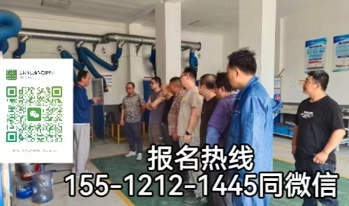 焊工證查詢官網(wǎng)入口，2026年6月焊工證到期怎么辦，如何換證