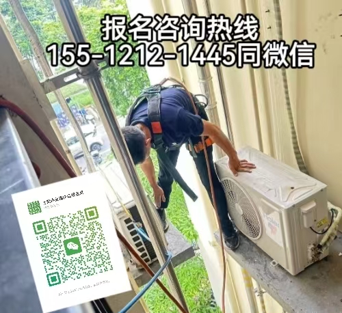 高空作業(yè)證查詢官網(wǎng)，高空證報(bào)考規(guī)定條件及考試難度
