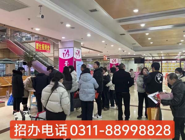 沒參加中考能來石家莊天使護士學(xué)校嗎