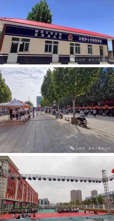 石家莊天使護士學(xué)校最新環(huán)境展示